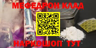 твердый Балашиха