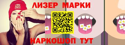 твердый Балашиха