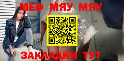 твердый Балашиха