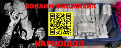 тгк Балаково