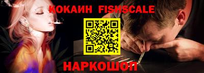 тгк Балаково