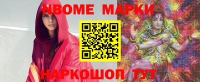 тгк Балаково