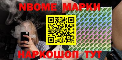 тгк Балаково