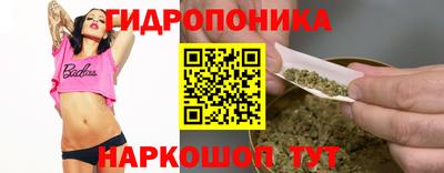 тгк Балаково