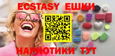 твердый Балашиха