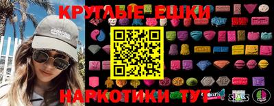 твердый Балашиха