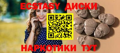 хмурый Балахна