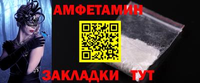 твердый Балашиха