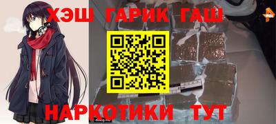 твердый Балашиха