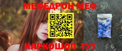 твердый Балашиха