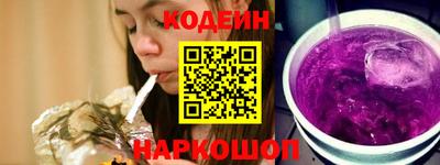 твердый Балашиха