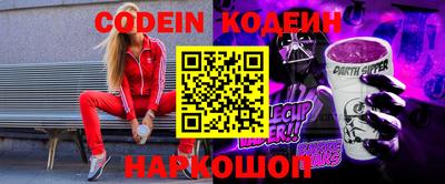 тгк Балаково